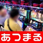 best slot gambling sites 